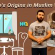 Did You Know that Muslims Discovered Coffee?