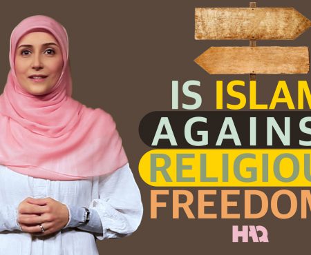 Is Islam Against Religious Freedom?