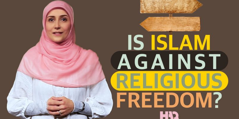 Is Islam Against Religious Freedom?