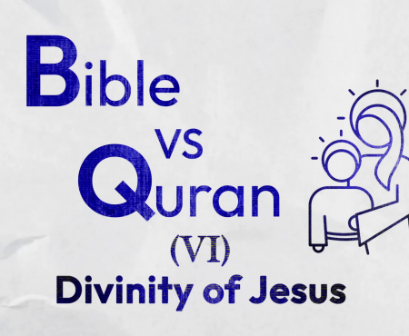 Bible VS Quran: Is Jesus God?