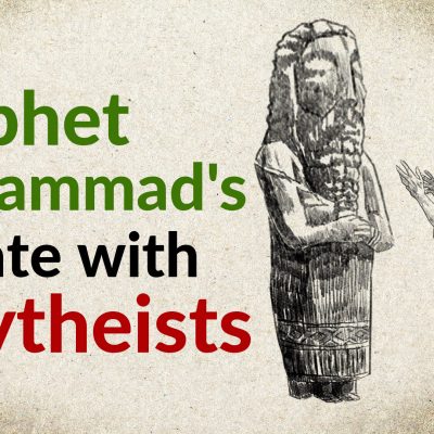 Prophet Muhammad ‘s Debate with Idol Worshippers!