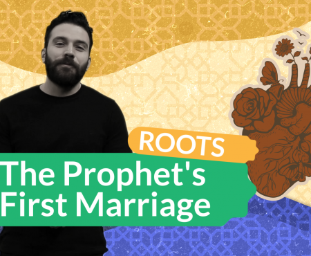 Prophet Muhammad´s First Marriage: A Marriage of Love & Respect!