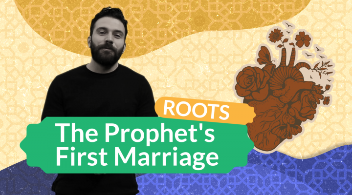 Prophet Muhammad´s First Marriage: A Marriage of Love & Respect!